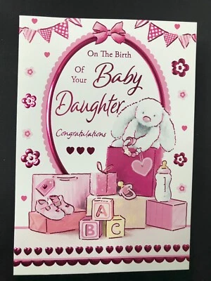 Новый baby girl рождения карта, это девочка, поздравления новорожденного, 20 x 14 см - Изображение 1 из 4