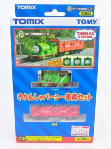 Tomix Spur N Thomas & seine Freunde Percy & Mail Coach Set 93808 motorisiert getestet - Bild 1 von 6