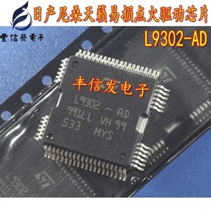 10 piezas Original Nuevo L9302 L9302-AD HQFP64 Auto Motor Cuerpo Computadora Encendido - Imagen 1 de 1