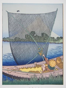 Hokusai Woodblock Reprint: Mt. Fuji Through a Scaff Net, Takamisawa Ukiyo-e - Picture 1 of 7