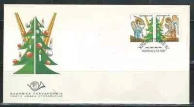 Greece. Christmas 1987, Christmas tree and Angels (Se-tenant), Greek FDC - Image 1 of 2