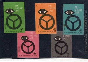 Polonia Cromos Viñeta Publicitario Comerciales (DW-597) - Imagen 1 de 1