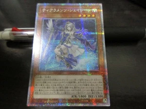 Yu-Gi-Oh card POTE-JP014 Tearalaments Shaylen Prismatic Japanese - Picture 1 of 2