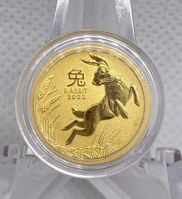 1/10 Oz  .999 Fine Gold 2023 Australian Lunar Year of the Rabbit  - In Capsule! - Image 1 of 2