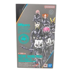 Bandai S.H.Figuarts Desire Grand Prix Entry Raise Set Kamen Rider Geats Unused - Picture 1 of 7