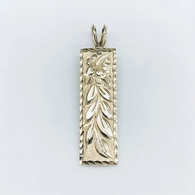 Vintage 14k Yellow Gold Hawaiian Heirloom Flower Leaf Diamond Cut Pendant Charm - Image 1 of 4