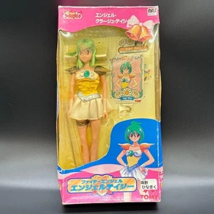 TOMY Fighter Angel Angel Daisy Wedding Peach Doll Vintage Collectible Original - Picture 1 of 9