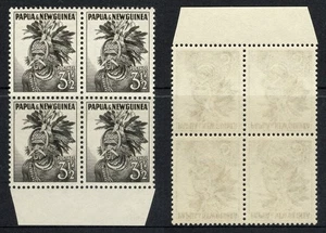 Papua New Guinea 1958-1960 Chimbu headdress (block 4) MNH - Picture 1 of 1