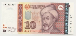 Tajikistan 10 SOMONI 1999 Pick 24.a UNC Uncirculated Banknote - Picture 1 of 2