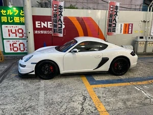 Carbon Fiber Side Skirt Extensions Fit For Porsche Boxster Cayman 987, 981 & 718 - Picture 1 of 8