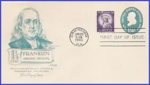 USA5 #U541 U/A ARTMASTER FDC Benjamin Franklin - Foto 1 di 1