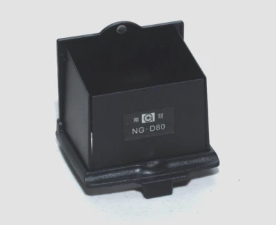 Pop Up Shade for Nikon D80 LCD Screen - Image 1 of 4