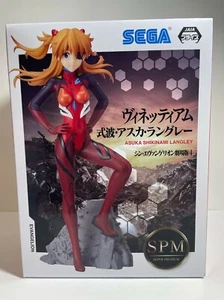 Evangelion Asuka Shikinami Langley Super Premium Vinettiam Figur Japan - Bild 1 von 4