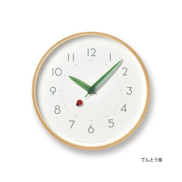 SUR18-16MONKI Lemnos Wall Clock Analog Natural Wooden Hanging Monki Perch