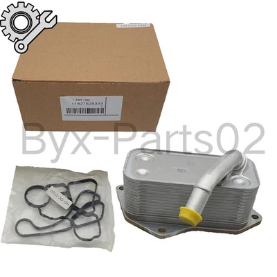 OEM NEW 11427525333 For BMW E60 E90 320i 428i 328i X1 X5 X6 Engine Oil Cooler - Image 1 of 4