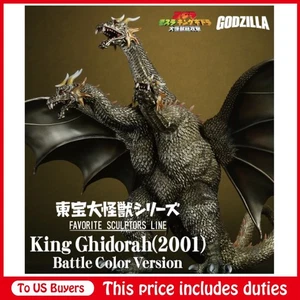 Toho Daikaiju Series King Ghidorah 2001 Battle color ver. Toho large monster - Picture 1 of 12