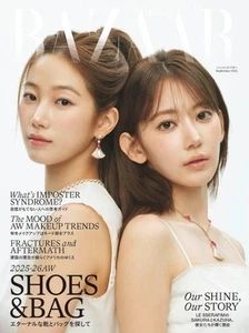 Harper's BAZAAR Japan Magazin 2025 September LE SERAFIM SAKURA KAZUHA - Bild 1 von 2