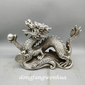 12" Tibet Silver White Copper Fengshui Loong Dragon Bead Beast Animal Fu Statue - Picture 1 of 8