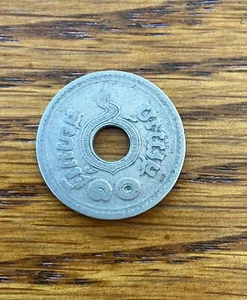 Vintage 1908 Siam (Thailand) 10 Satang, Obsolete South Asian Coin - Picture 1 of 2