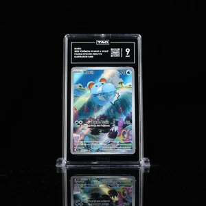 2023 POKEMON PAL EN-PALDEA EVOLVED ILLUSTRATION RARE #204 MARILL TAG 9 - Picture 1 of 2