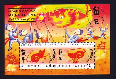 1996 Christmas Island Zodiac Year of Rat Miniature Sheet (Overprint Melbourne) - Image 1 of 2