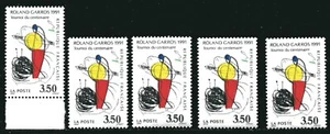 FRANCE 1991, SPORT: TENNIS, "ROLAND GARROS" CENTENARY, Scott 2258 LOT 5, MNH - Picture 1 of 1