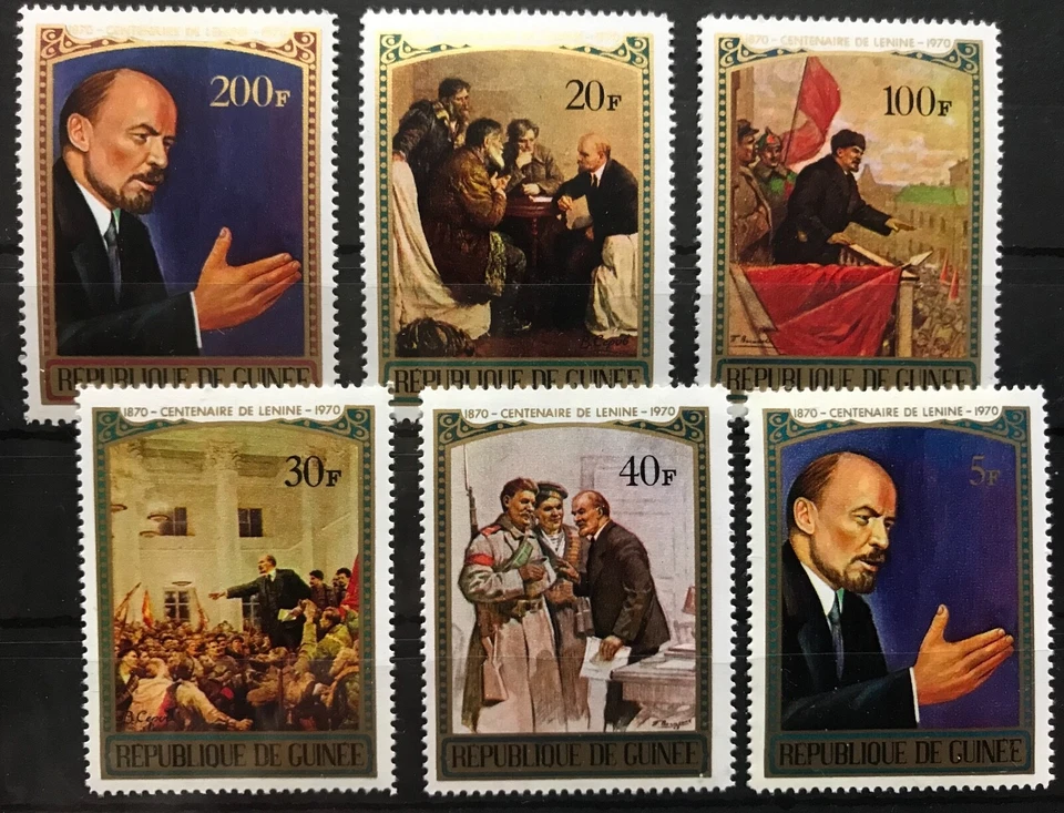 Guinea - Lenin / Líder de la Revolución Rusa - Timbres - Sellos - MNH** Foto 1 de 1