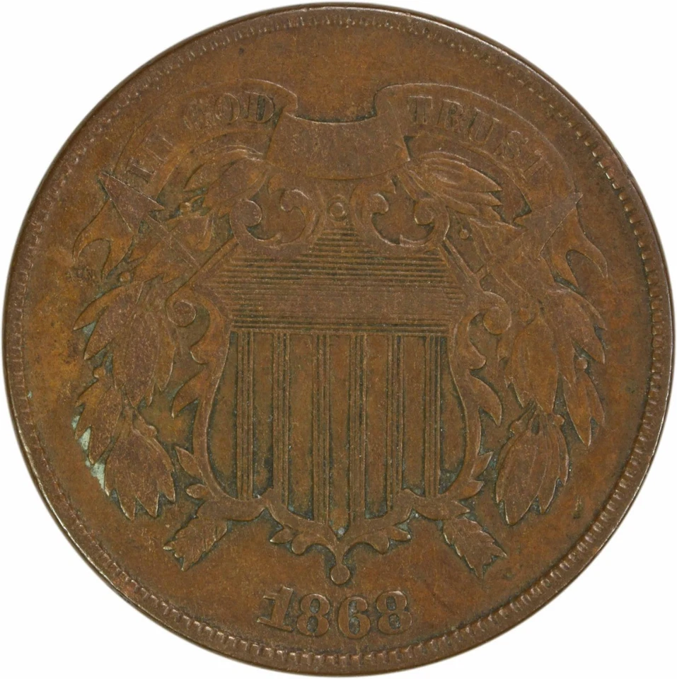 1868 Two Cent Piece VF Uncertified #124 - Image 1 of 2