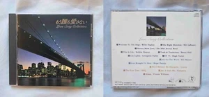 AOR "Love Song" Collection Japan CD Robbie Dupree, Bill LaBounty, Billie Hughes - Bild 1 von 4