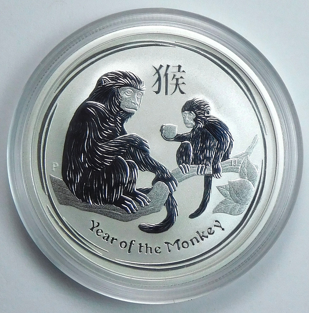 2016 Australian Lunar Silver Bullion Coins for sale | eBay