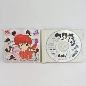 Motor RANMA 1/2 PC SCD 6364 pe - Imagen 1 de 7