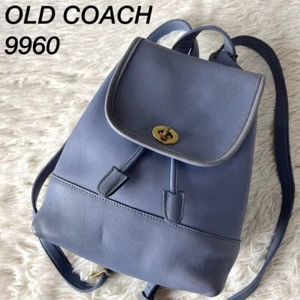 RARE Old Coach Turnlock Mini Backpack 9960 Hyacinth Blue Glove-Tan Leather Used - Picture 1 of 17