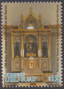 URUGUAY Sc # 1922 CPL MNH SINGLE - 150th ANN of the TOWN of SAUCE - Picture 1 of 1