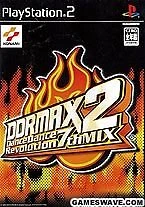 PS2 DDRMAX2 Dance Dance Revolution 7th Mix - JAPAN - Image 1 of 1