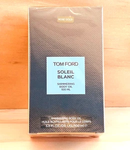 Tom Ford Soleil Blanc schimmerndes Körperöl ~ ROSEGOLD ~ 100 ml / 3,4 oz ~ versiegelt - Bild 1 von 1