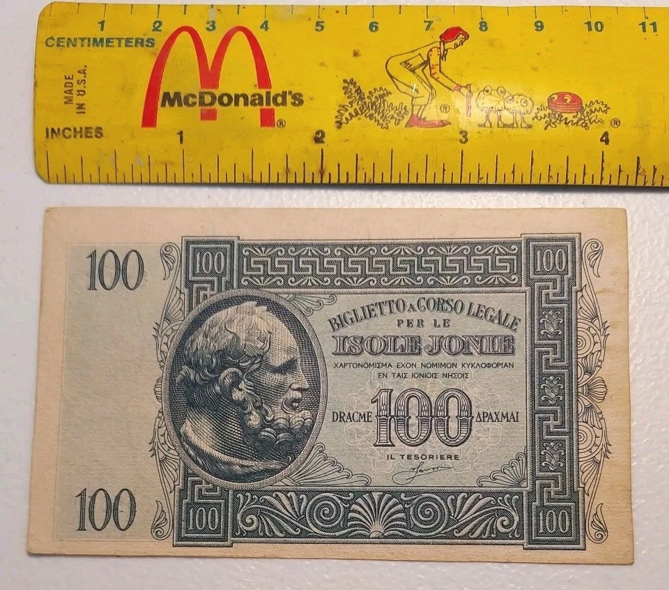 1941 Greece/ Ionian Islands 100 Drachmai Note; Pick M15 Corfu ☆SCARCE RARE NOTE☆ - Image 1 of 2