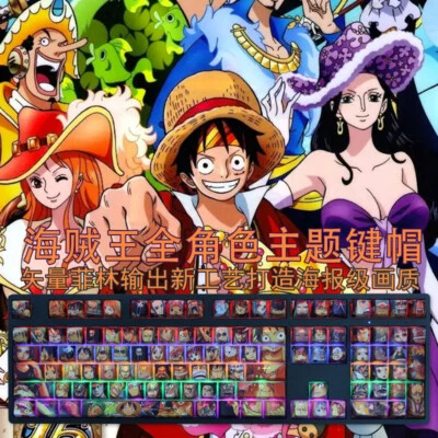 Anime ONE PIECE Character Theme Keycap Light transmission For CHERRY MX Keyboard - Image 1 of 4