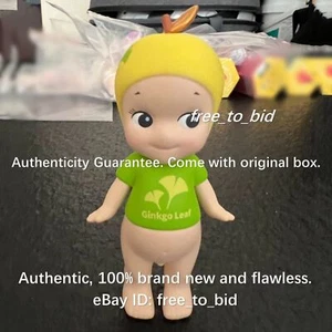 Minifigura Sonny Angel Harvest Series Ginkgo Leaf - Imagen 1 de 6