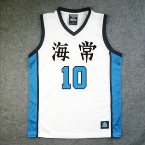 Hot! Kuroko's Basketball Kuroko no basuke Hayakawa Mitsuhiro weiß Trikot Nr.10 - Bild 1 von 7