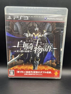 White Knight Chronicles II PlayStation 3 PS3 Japón Importación Vendedor de Estados Unidos Foto 1 de 3