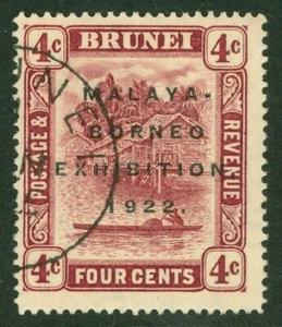 SG 54 Brunei 1922. 4c claret. CAT £65 usado muy bien - Imagen 1 de 1