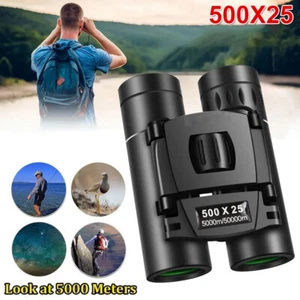 500x25 HD Military Zoom Binoculars Day/Night Army Optics Hunting Camping Goggles - Picture 1 of 13