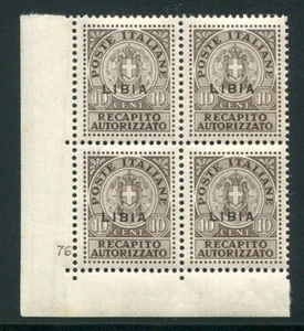 1941 Libyen Autorisierte Lieferung 10 Cent. neue Viertel Tafelnummer ** - Bild 1 von 1