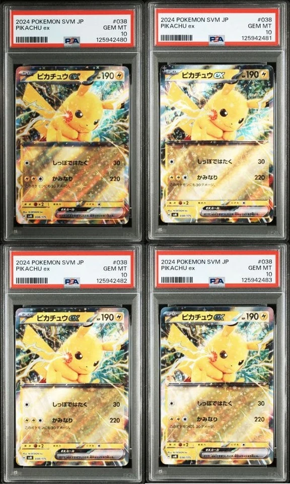 PSA10 Sequential Pikachu ex 4 Card Set 038/175 Japanese Pokémon Card Rare set - Image 1 of 4