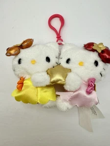 Hello Kitty Gemini Plush Zodiac Series Bag Clip Charm Keychain Sanrio - Picture 1 of 10