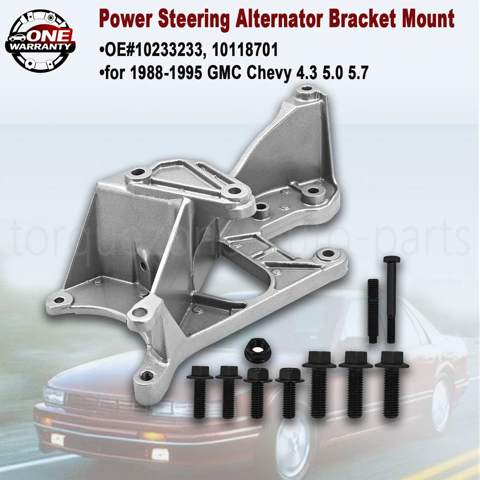 Fit 88-95 GMC Chevy 4.3 5.0 5.7 Power Steering Alternator Bracket Mount 10118701 - Изображение 1 из 4