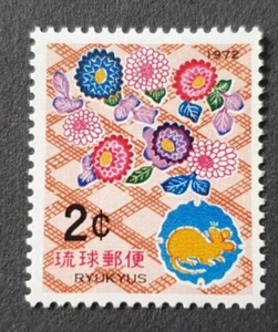 1972 RYUKYUS JAPAN ZODIAC YEAR OF THE RAT VF MNH - Picture 1 of 1