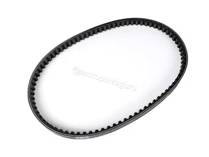 M6111164 OEM Malossi X-Special Belt for CAGIVA Derbi Atlantis Hunter Paddock 50 - Picture 1 of 3