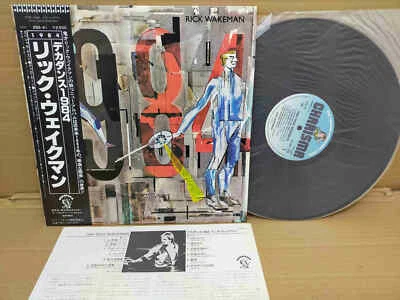 RICK WAKEMAN / 1984 25S-41 JAPAN LP w/OBI 27570 - Image 1 of 3
