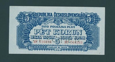 CZECHOSLOVAKIA  SPECIMEN  5  KORUN  1944  PICK # 46s  UNC LESS. - Image 1 of 2